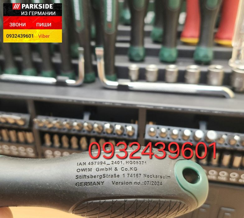 БОЛЬШОЙ набор отверток и бит 101шт ИЗ ГЕРМАНИИ Parkside викрутки оригі