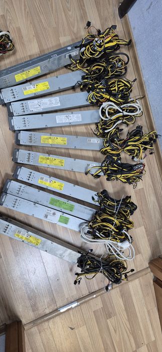 Серверні блоки живлення EMERSON/HP (рельсы)