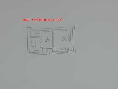 Оренда фасадні приміщення 18-132м Центр Звягель Шевченка,5/1 Терміново
