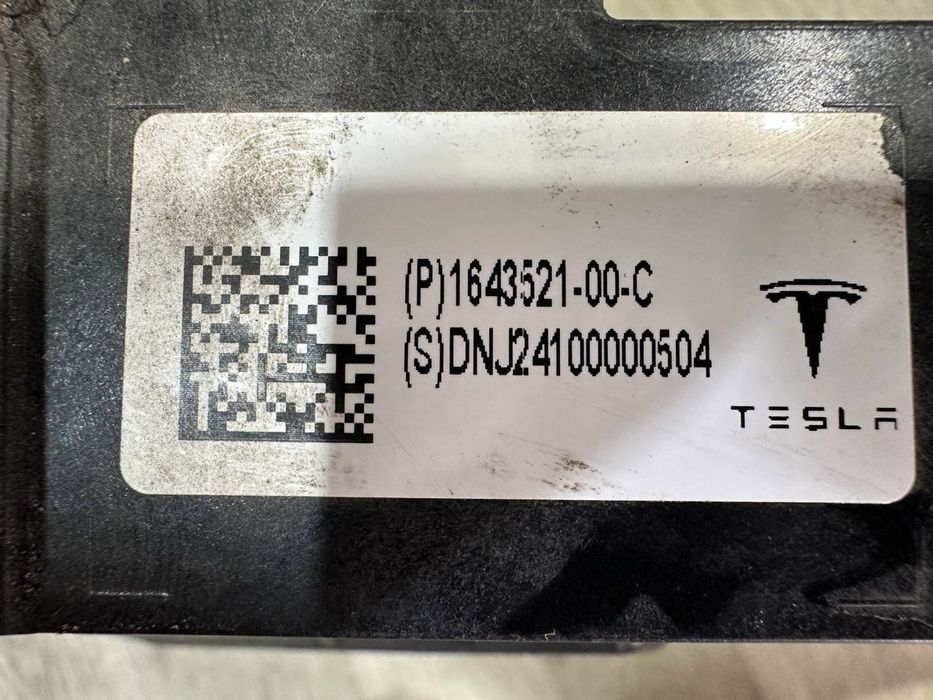 Панель передняя установочная Tesla Model Y ( 2020 2021 2022 2023 2024