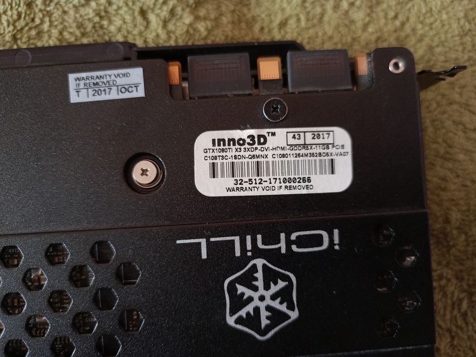 Відеокарта Inno3d gtx 1080ti iChill HerculeZ