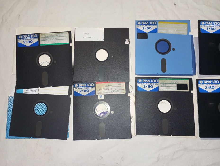 Дискета для компьютера 5.25" 9 штук одним лотом.