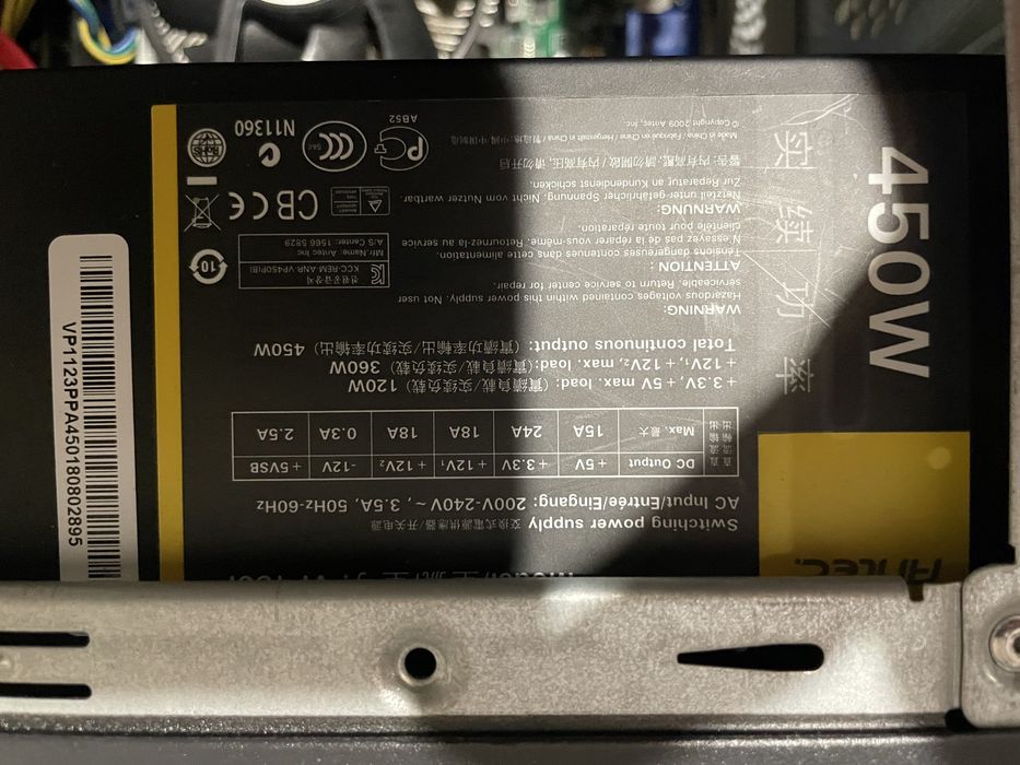 Продам системный блок