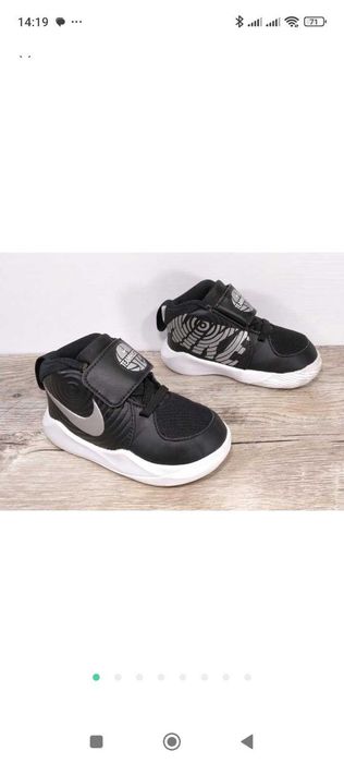 Кросівки хайтопи nike 22р