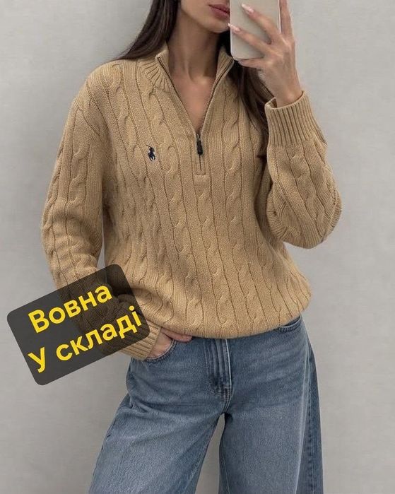 Светр Polo Ralph Lauren S-M