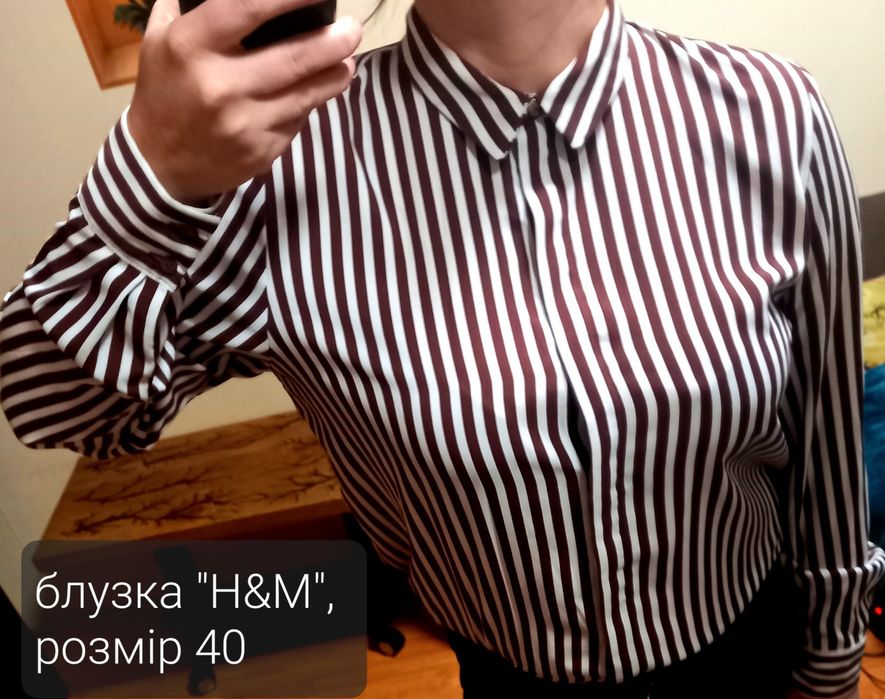 Продам стильную атласную женскую рубашку H&M. Размер 40.
Спереди короч