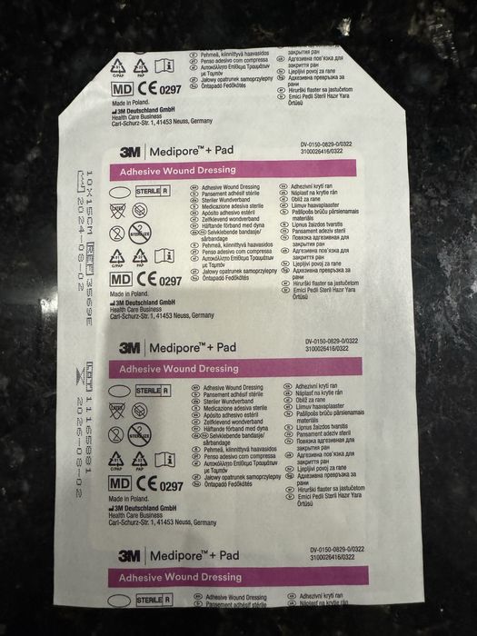 Адгезивна повʼязка для ран 3М медіпор + Пад (Medipore + Pad) 10х15 см