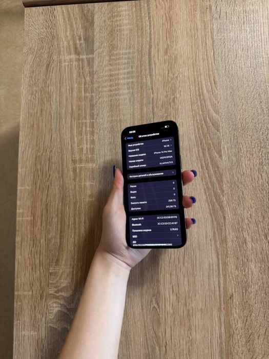 IPhone 14 Pro max 256 Deep Purple айфон 14 про макс