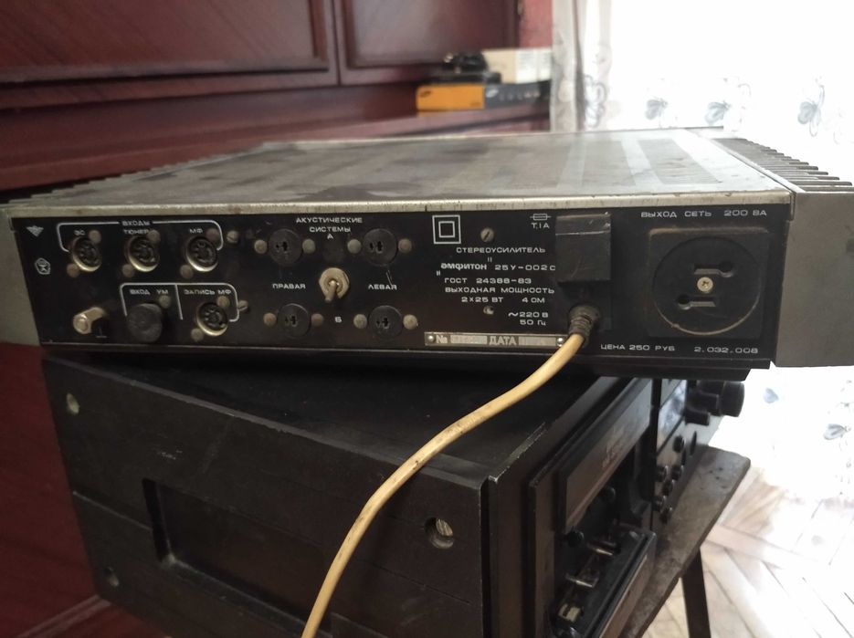 Усилитель амфитон -25у-002с: 2 000 грн. - Магнитолы Одесса на Olx