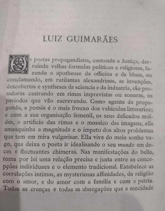 A Memória de Cecilia Guimarães - Luiz Guimarães