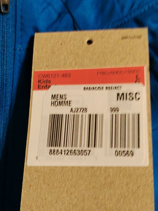 Nowa Bluza Dziecięca Nike Academy 21 Dri-FIT L 147-158 cm Rozpinana Niebieska