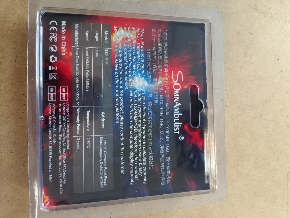 Новий  SSD  256Gb (встановлення системи  по бажанню)