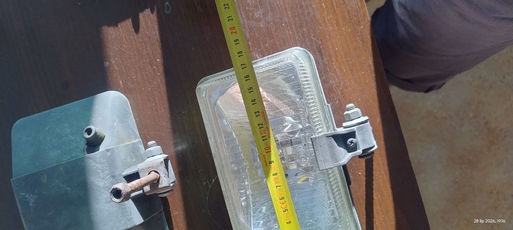 Halogeny hella 17 cm