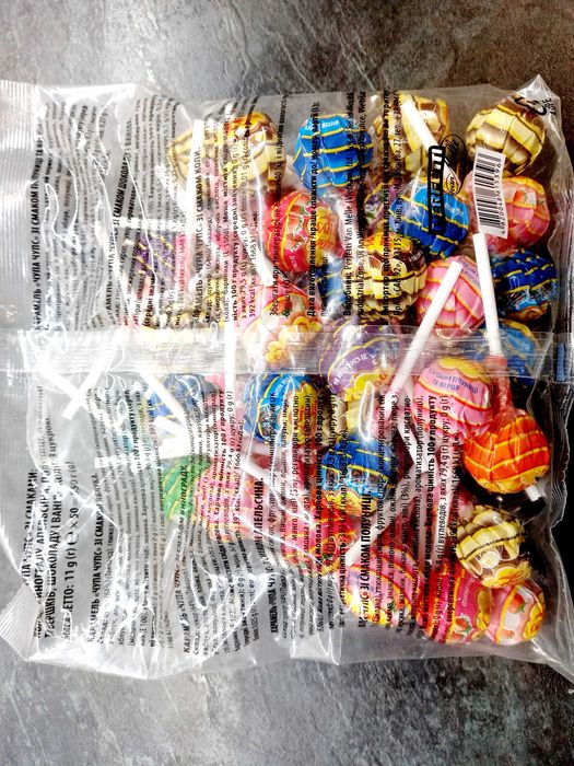 Chupa Chups, Best Of (50 шт.*12г), леденцы чупа-чупс ассорти 7