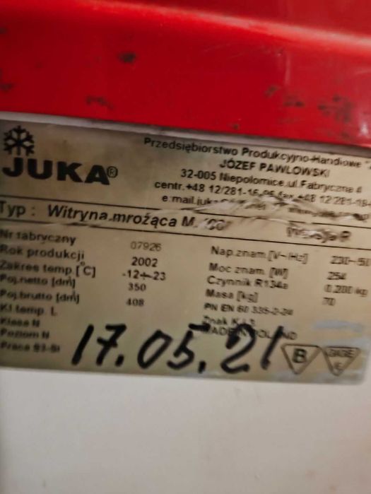 Срочно. Продам ларь.
