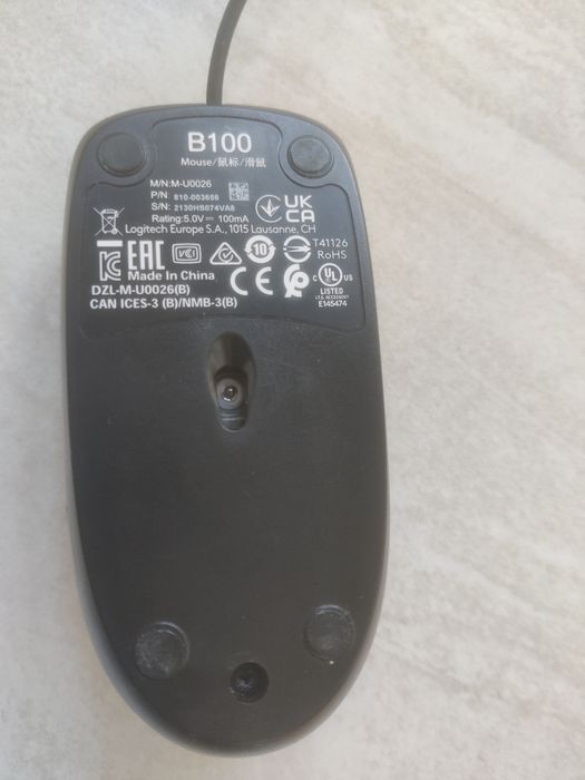 Myszka Logitech B100