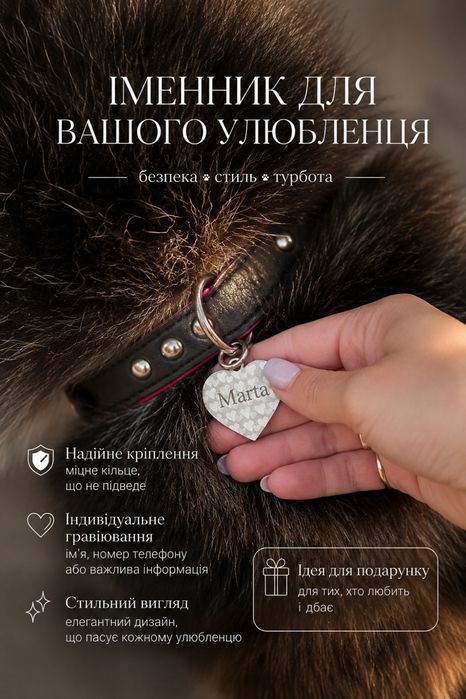 Лазерне гравіювання та різка металу
