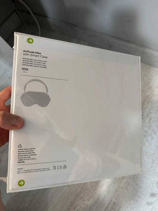 "Słuchawki nauszne"Apple_AirPods_Max_Starlight