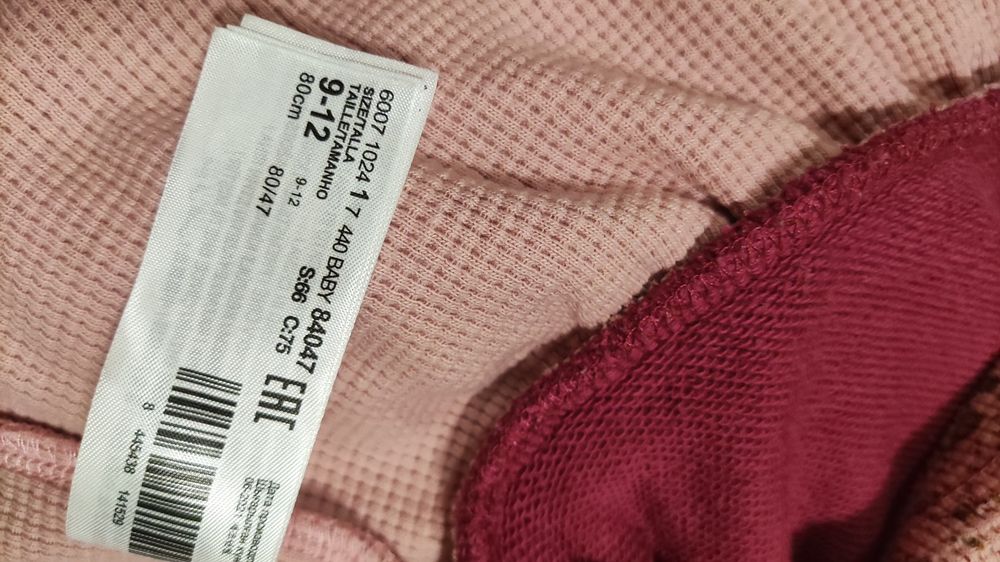 Сукня туніка Mango на дівчинку 80