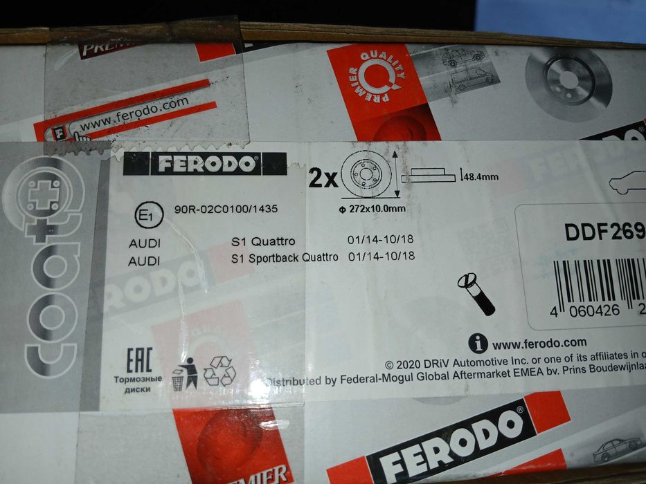 2X Tarcza Hamulcowa tył Ferodo DDF2691C do Audi A1 S1 Quattro