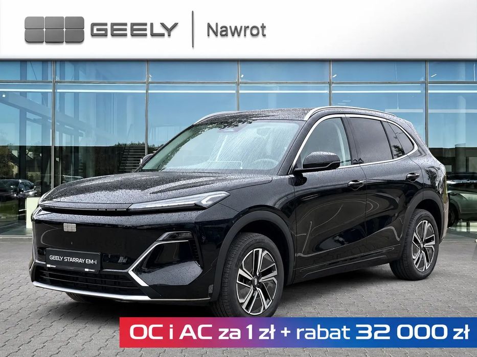 Geely Starray