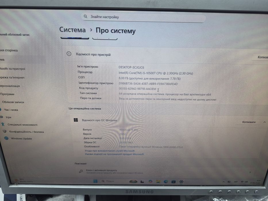HP ProDesk 400 G6 Mini i5-10500t/DDR4 8gb/ssd 256 USFF