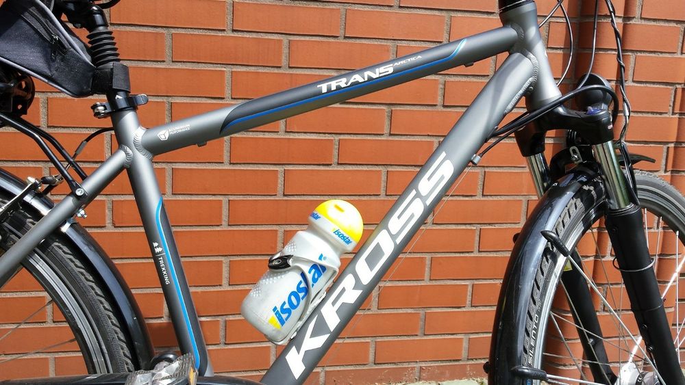 Rower trekkingowy Kross sprzedam Gliwice Żerniki • OLX.pl