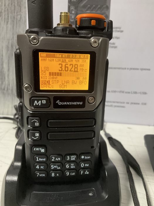 Радіостанція QUANSHENG UV-K5(8) модифікована