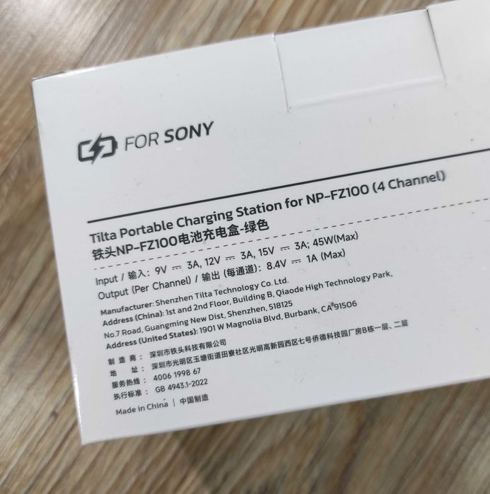 Tilta NP-FZ100 (4-kanałowa ładowarka dla akumulatorów Sony NP-FZ100)