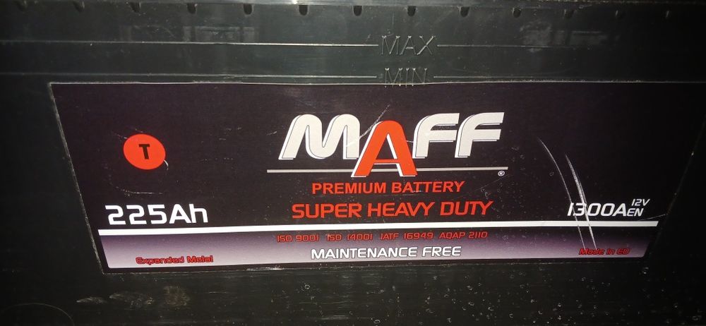 Аккумулятор Автомобильный