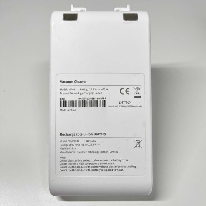 Akumulator bateria do odkurzacza DREAME V9 VVN4 2500mAh 450W