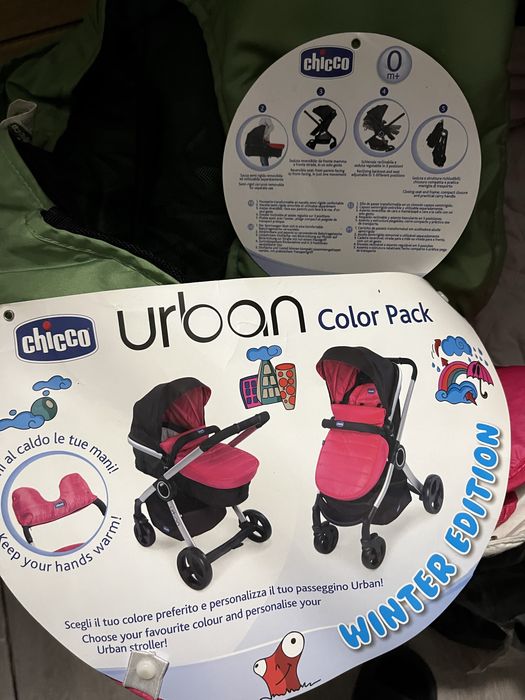 Візок Chicco urban plus crossover