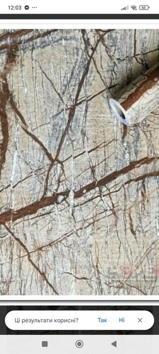 Самоклеюча плівка