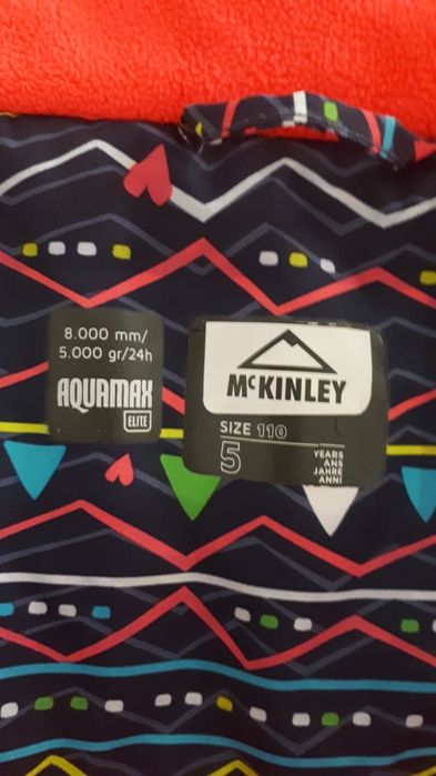Зимова курточка McKinley р.110