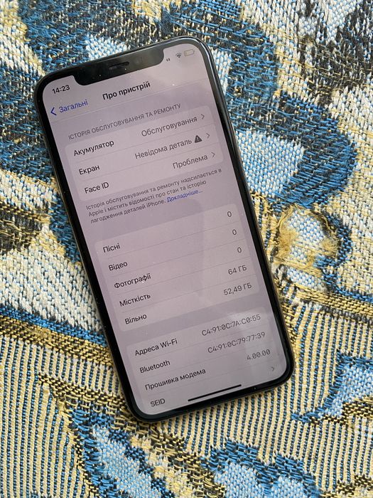 Iphone 11pro 64gb gold