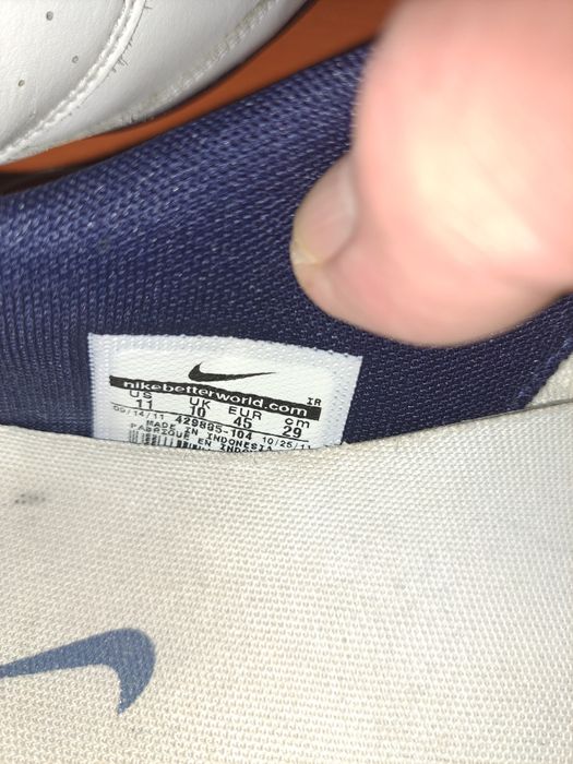 Buty sportowe męskie