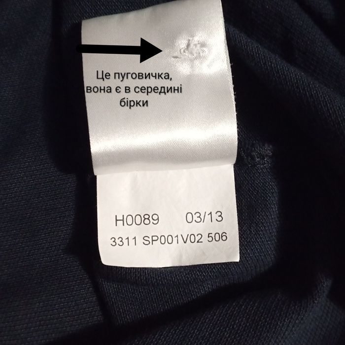 Футболка Lyle Scott оригінальна