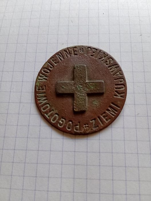 Odznaka okresu I wojny światowej