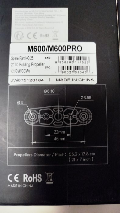 DJI M600 prop 21"