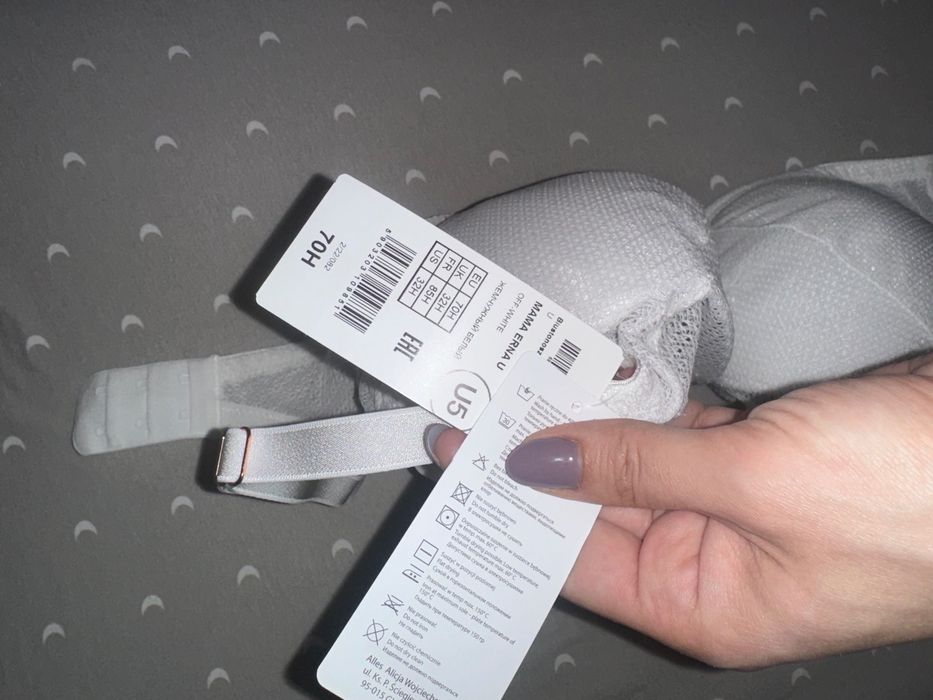 Biustonosz do karmienia , nowy !