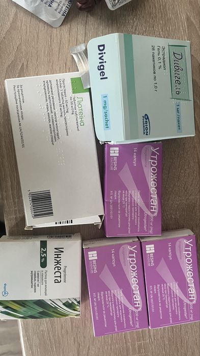 Витаминный комплекс  для беременных для красоты и поддержки иммунитета