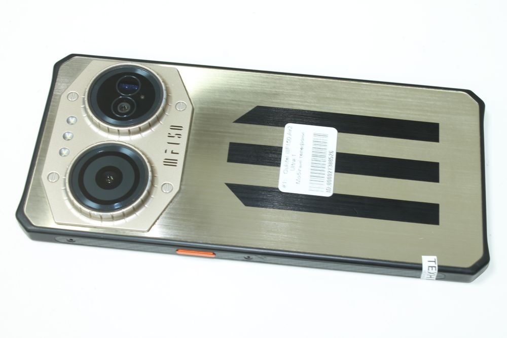 Oukitel IIIF150 Air2 Ultra 16/512GB