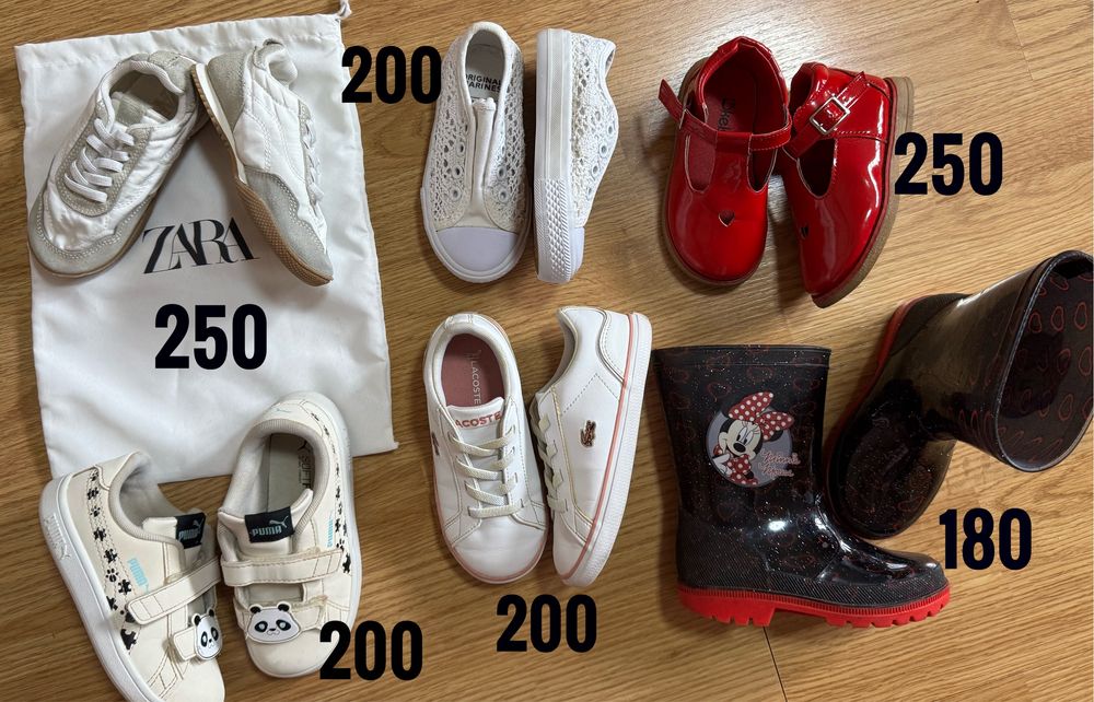 Взуття на дівчинку розміри 25-26