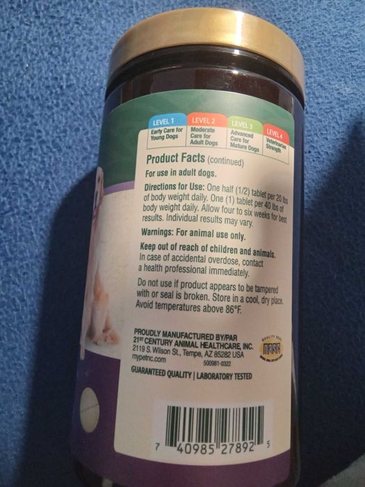 Продам вітаміни для собак. Хондроітін з глюкозамином