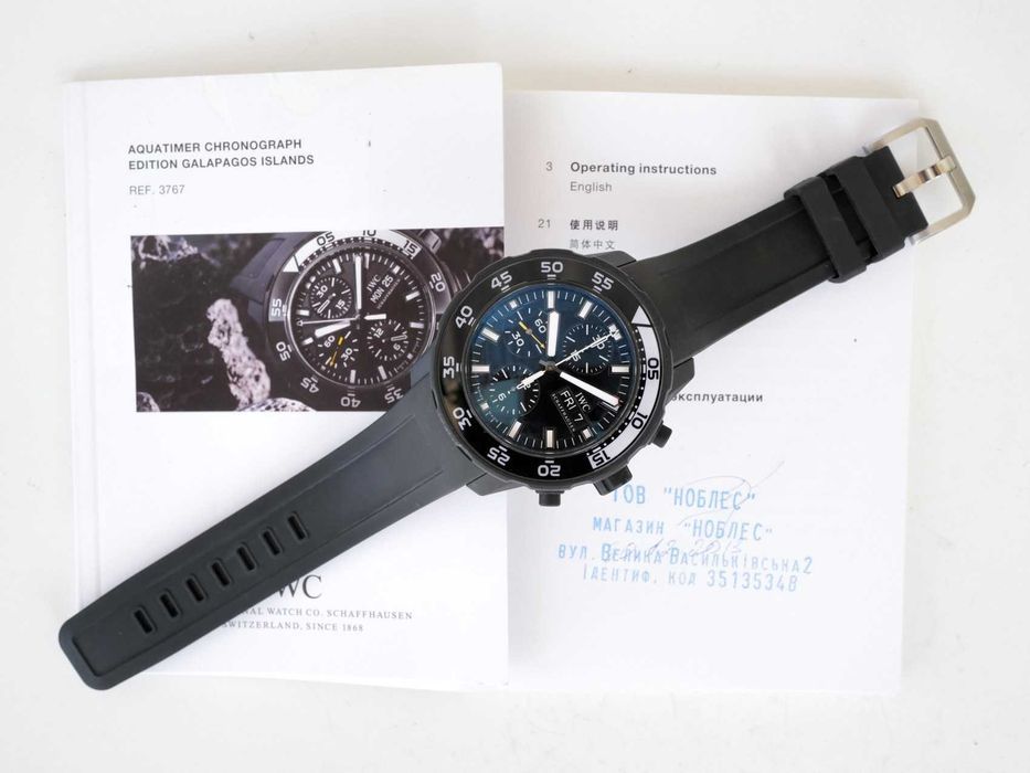 IWC Aquatimer Chronograph Edition Galapagos Islands 44mm