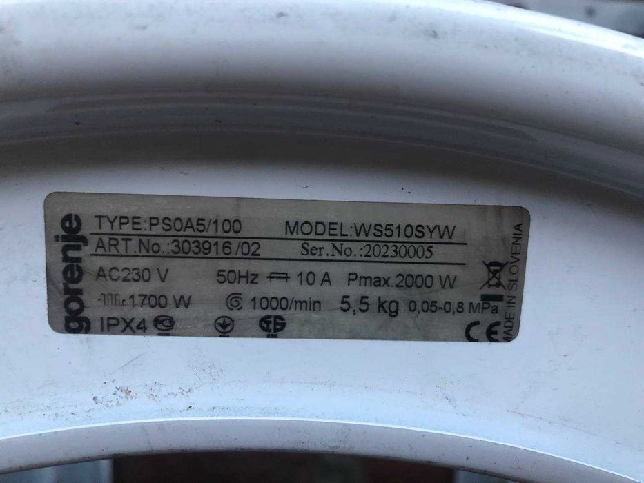 Розбірні напівбаки для пральної машини Gorenje WS510SYW