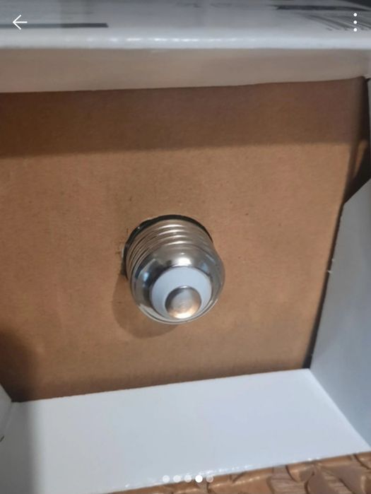 Żarówka duża 150 W  -Lexman