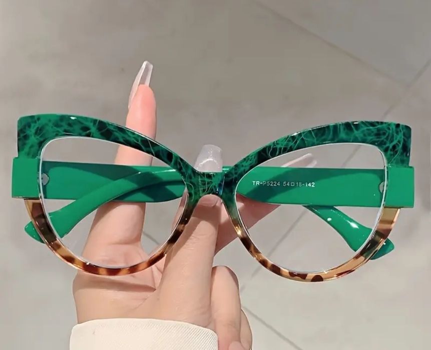 Okulary korekcyjne zielone