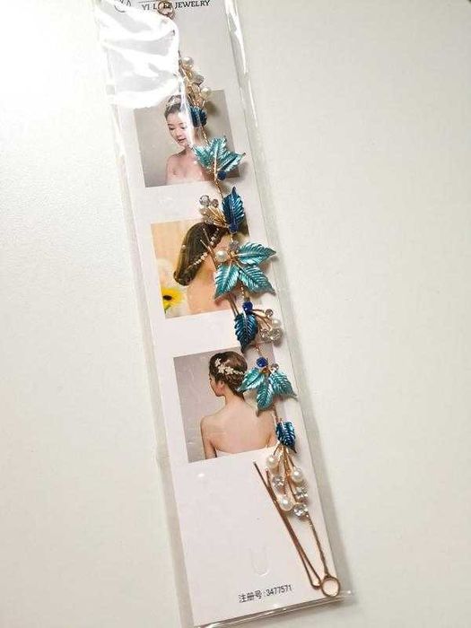 Діадема гнучка для волосся листочки