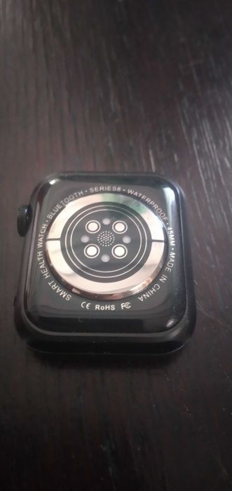 Смарт годинник Horizons Watch